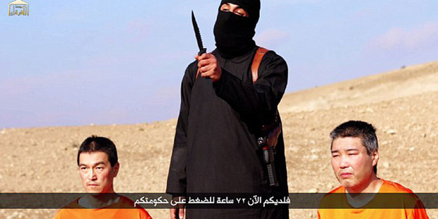 Japanese hostage feared beheaded