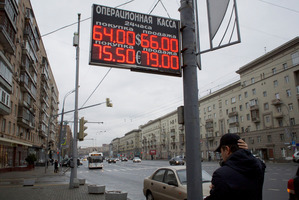 Photo / AP
