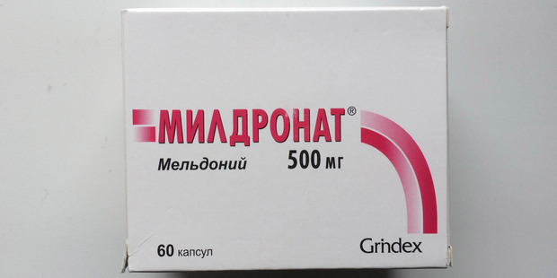 A box of meldonium tablets, also known as mildronate, is photographed in Moscow, Tuesday, March 8, 2016. Photo / AP.