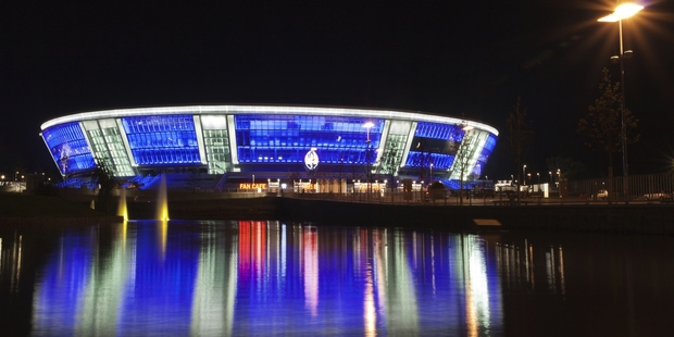 Stadium in Donetsk, Ukraine. Photo / Getty Images