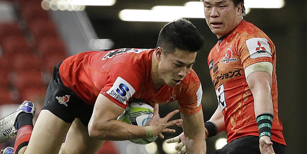 The Sunwolves face the Bulls. Photo / AP