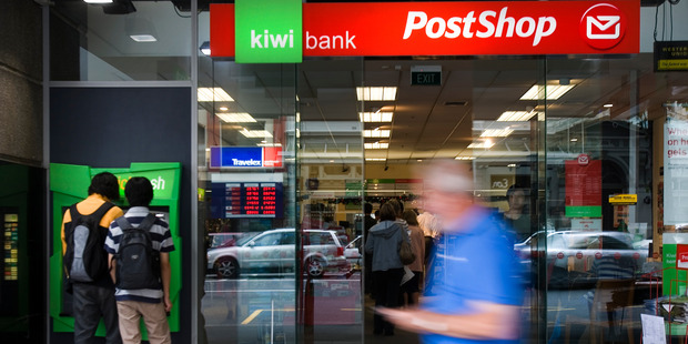 The NZ Super Fund wants it known that it has not been under any political direction to buy Kiwibank shares. Photo / Richard Robinson