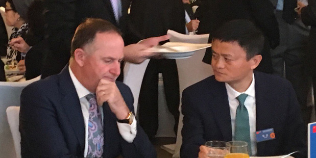 New Zealand Prime Minister John Key with Jack Ma, founder of the Alibaba Group, at lunch in Beijing. Photo / Supplied