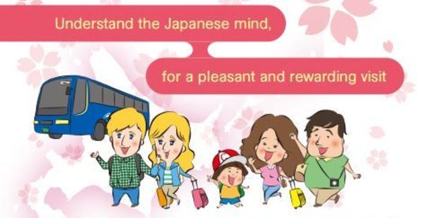 The guide asks tourist to 'understand the Japanese mind, for pleasant and rewarding visit'. Photo / Hokkaido Tourism Board.