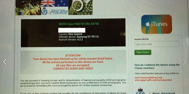The NZ Police logo sits prominently on the page that appears on electronic devices. Photo / Facebook/NZ Police