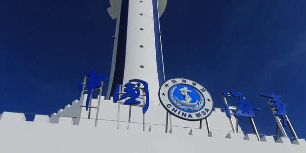 "China is building bases on reefs and rocks in the South China Sea". This lighthouse at Zhubi Reef on the Nansha Islands was completed earlier this month. Picture / Xinhua, AP