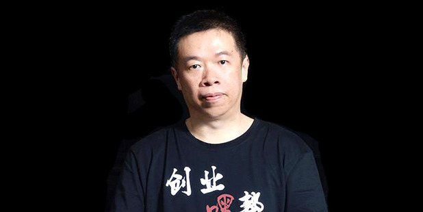 InnoHub's founder and chief executive, Hongbo Xu, gained a Master of Engineering degree from Auckland University.