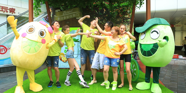 Zespri's quality and health benefits are promoted in China.
