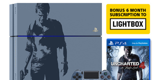 We have an Uncharted 4 prize pack to give away.
