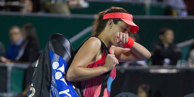 Ana Ivanovic leaves the court after her loss to Naomi Broady. Photo / Greg Bowker