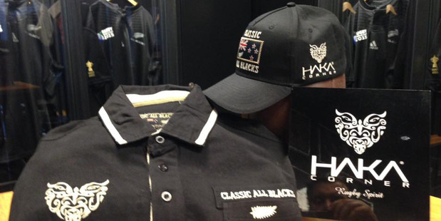 Haka Corner Facebook page selling All Blacks related merchandise, including using the trademarked words of All Blacks on a hat and jersey. Photo / Supplied