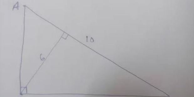 A man interviewing for a job with Microsoft was surprised to be asked a geometry question. Photo / Quora