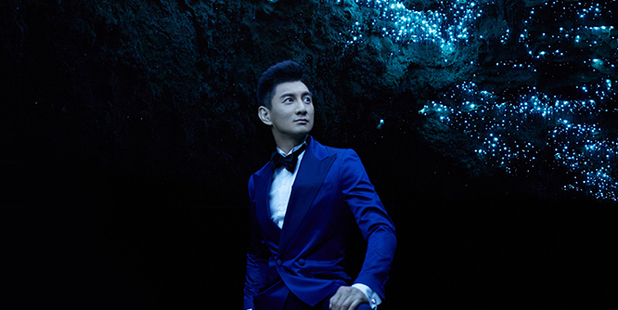 Nicky Wu posing inside the caves. Photo / Liu Zongyuan