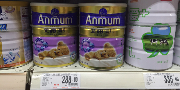At stores visited by The Business in Hangzhou, Anmum was selling for 288 yuan per 900g can. Photo / Christopher Adams