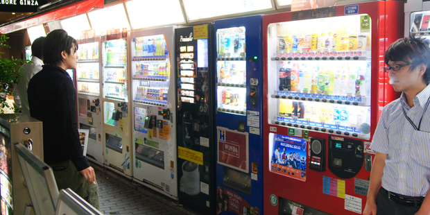 This country does vending machines like no other. Photo / iStock