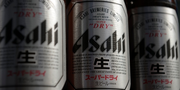Asahi acquired Better Drinks co in 2011 for 44 cents a share, valuing the listed juice maker at $129 million.