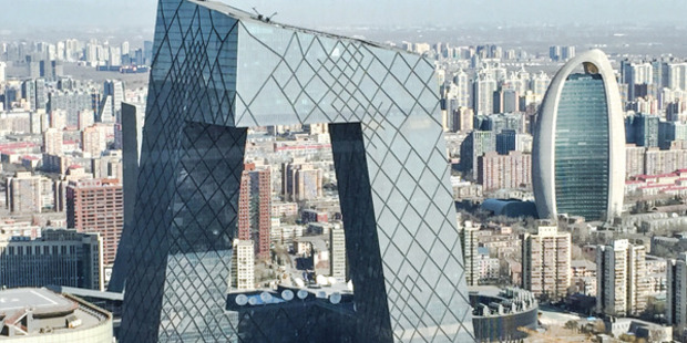 Research has revealed that parts of Beijing are sinking at an alarming rate. Photo / Getty Images