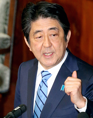 Japanese Prime Minister Shinzo Abe. Photo / Getty