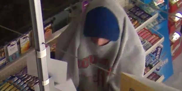 Police are keen to identify this man. Photo / Supplied, NZ Police