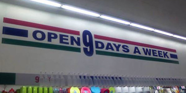 This supermarket goes to impossible lengths for its customers... Photo / BoredPanda