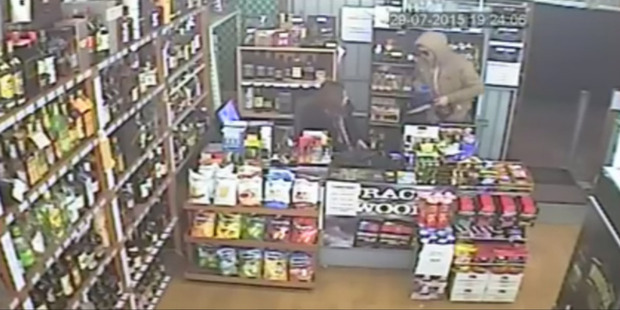 David Cerven was named as a suspect in three armed robberies before he was shot dead by police. Photo / Supplied.