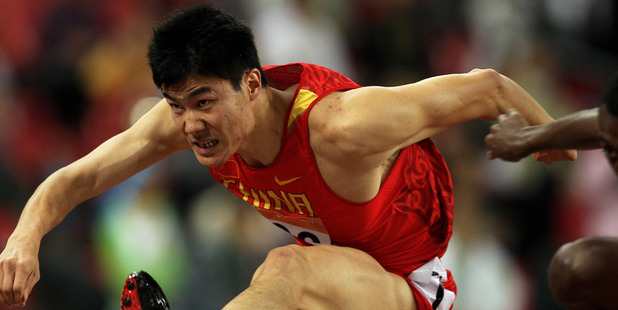 Dongpeng Shi of China competes. Photo / Getty