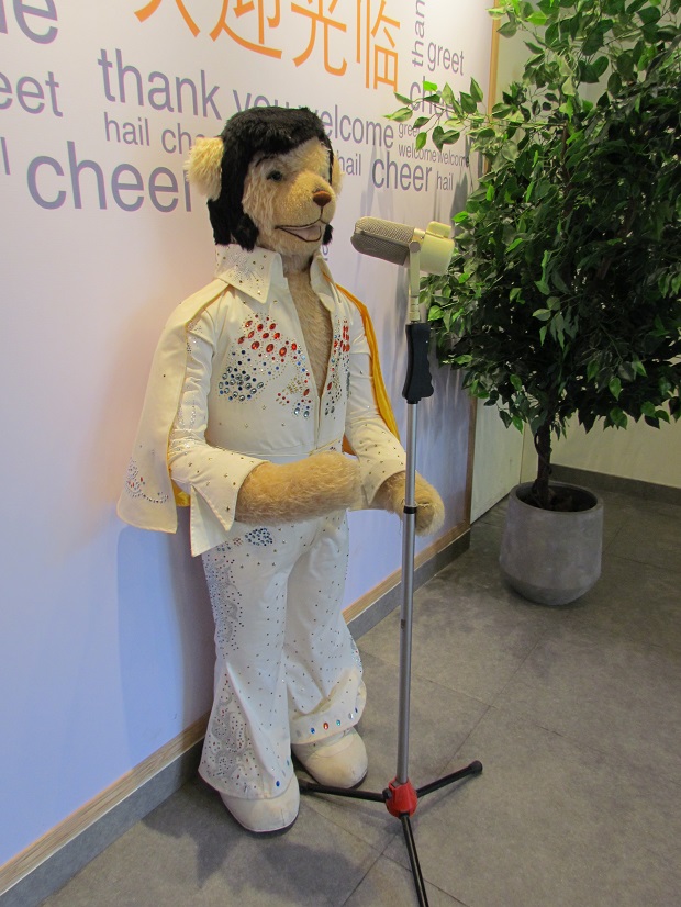 A teddy bear Elvis Presley at the Teddy Bear Museum. Photo / Rod Pascoe