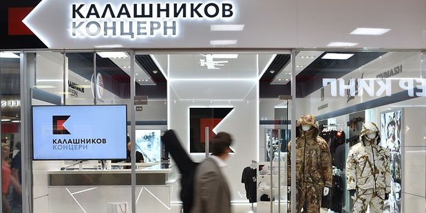 Sheremetyevo International Airport is Russia's busiest airport, handling 31 million passengers a year. Photo / Getty Images