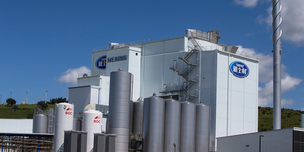 The new Yashili New Zealand Dairy plant in Pokeno. Photo / Jason Oxenham