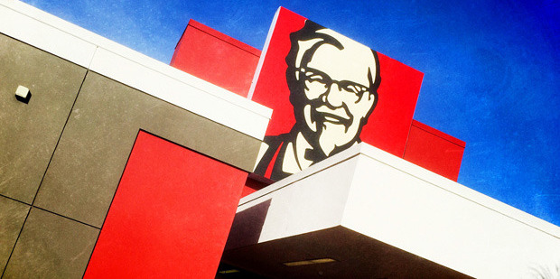 KFC on Lincoln Road offers diners a view of Pak 'N Save, which actually looks really beautiful at night. Photo / Michael Craig