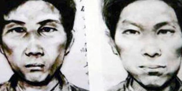 Wanted posters of Gao Chengyong. Photo / Supplied