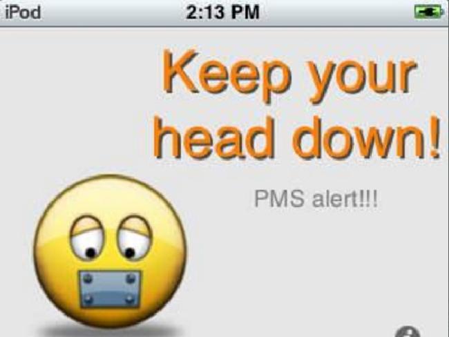 'Advice' from uPMS.