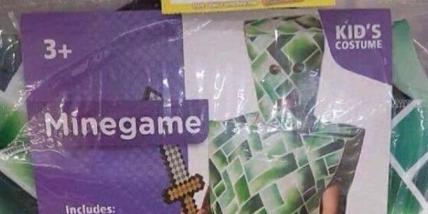 This might well be unauthorised merchandise.