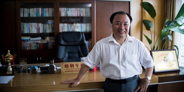 Weiqing founder Shu Xin says his goal is to prevent divorces and that 'every year we save some 5000 couples'. Photo / AFP