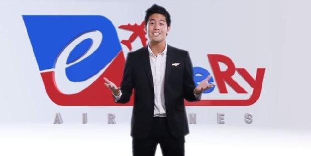 YouTuber Ryan Higa stars in the parody, which has been viewed nearly 4,000,000 times. Photo / YouTube