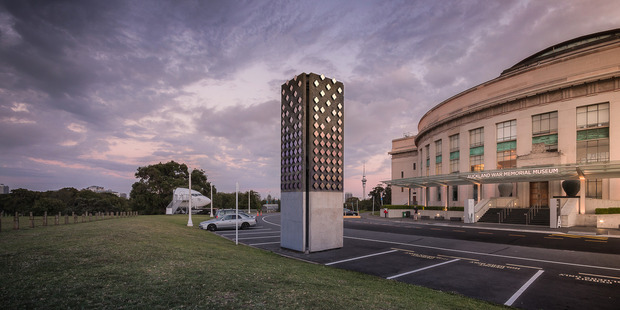 The Tower of Remembrance at the Museum.