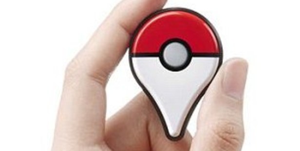 The Pokemon Go Plus will issue alerts about any events in the game, including the appearance of a Pokémon.