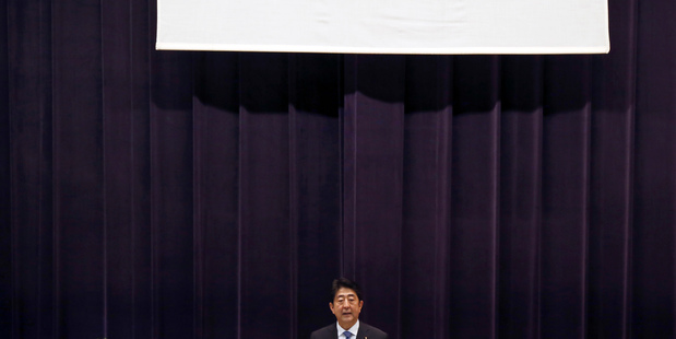 Japanese Prime Minister Shinzo Abe. Photo/ AP.