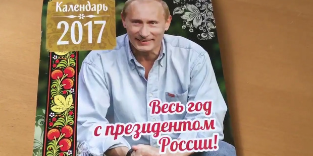 The official Prime Minister Vladimir Putin 2017 Calendar. Photo / via Twitter