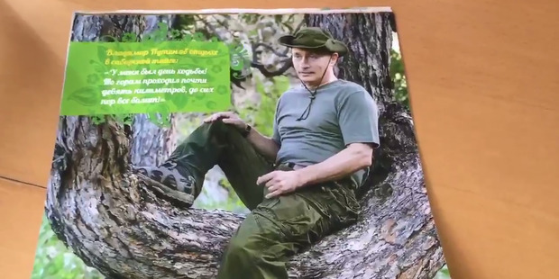 Tree-mendous! Photo / via Twitter