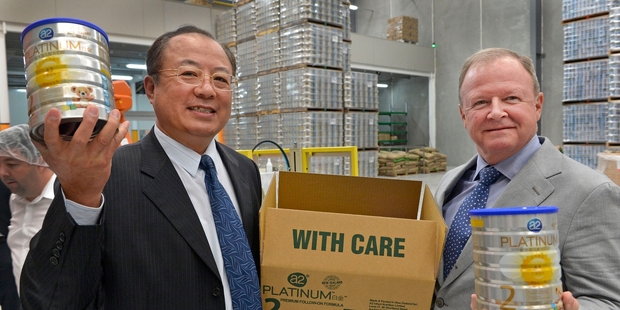 A2 CEO Geoff Babidge said the company was closely monitoring the evolving regulatory situation in China.