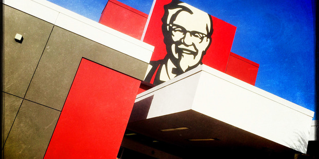 GV of KFC, Cnr of Lincoln Road and Universal Drive, Henderson. Photo / Michael Craig