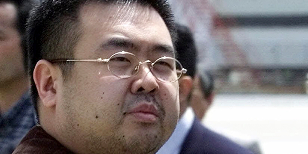 Kim Jong Nam, exiled half-brother of North Korea's leader Kim Jong Un, died in Malaysia. Photo / AP