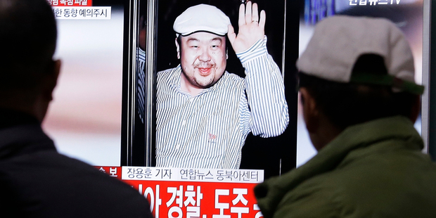 A TV screen shows a picture of Kim Jong Nam, the older brother of North Korean leader Kim Jong Un. Photo / AP