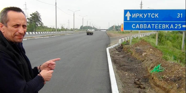 Popkov returned to a crime scene with police. Photo / Investigative Committee