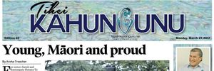 Tihei Kahungunu