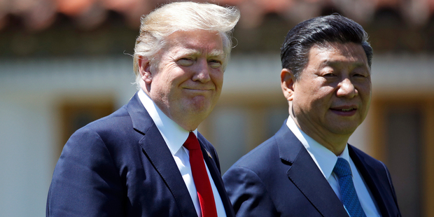 Children of Ivanka Trump and Jared Kushner perform for Chinese president