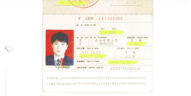 One of the passports at the centre of the 2012 trial. Photo / Supplied.