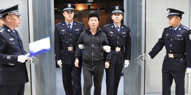 Yong Ming Yan voluntarily surrendered to Chinese officials to stand trial on fraud charges. Photo / Supplied.