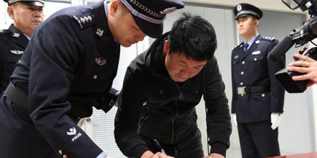Yong Ming Yan voluntarily surrendered to Chinese officials to stand trial on fraud charges. Photo / Supplied.